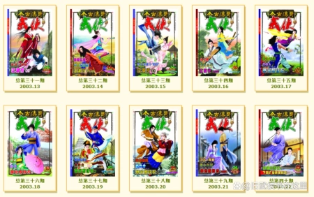 传奇单机版哪个好玩一点,传奇单机版哪个版本好玩 传奇单机版哪个好玩一点,传奇单机版哪个版本好玩